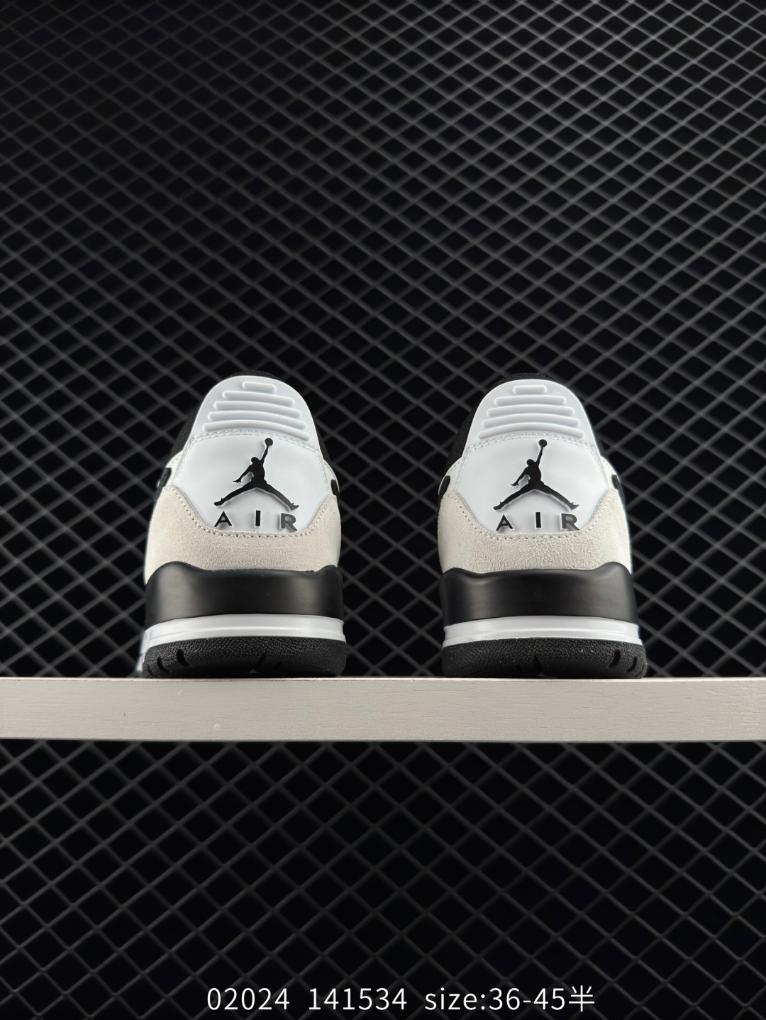 Air Jordan Legacy 312